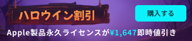 activity-mobile