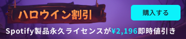 activity-mobile