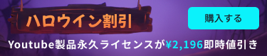 activity-mobile