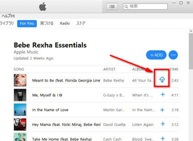 Apple Music iTunes 楽曲 ダウンロード